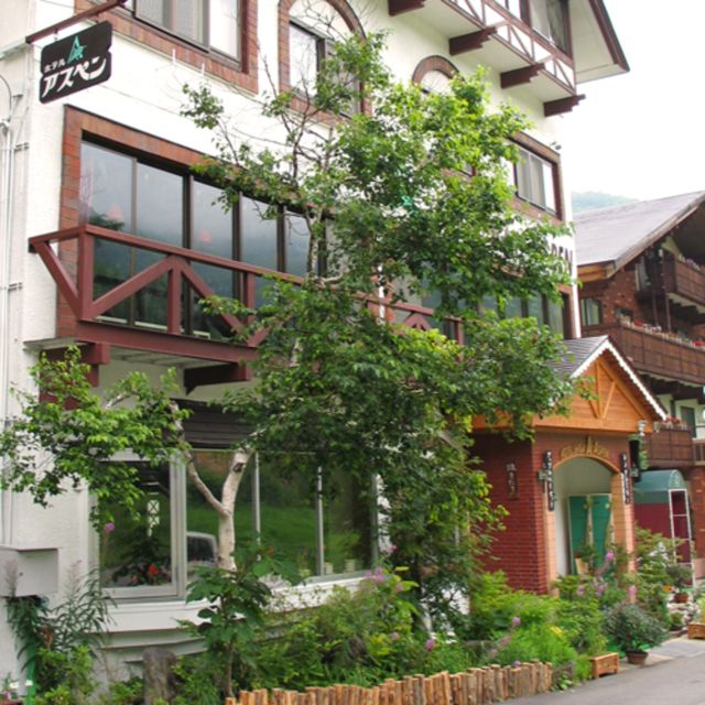 志賀山温泉　アスペン志賀